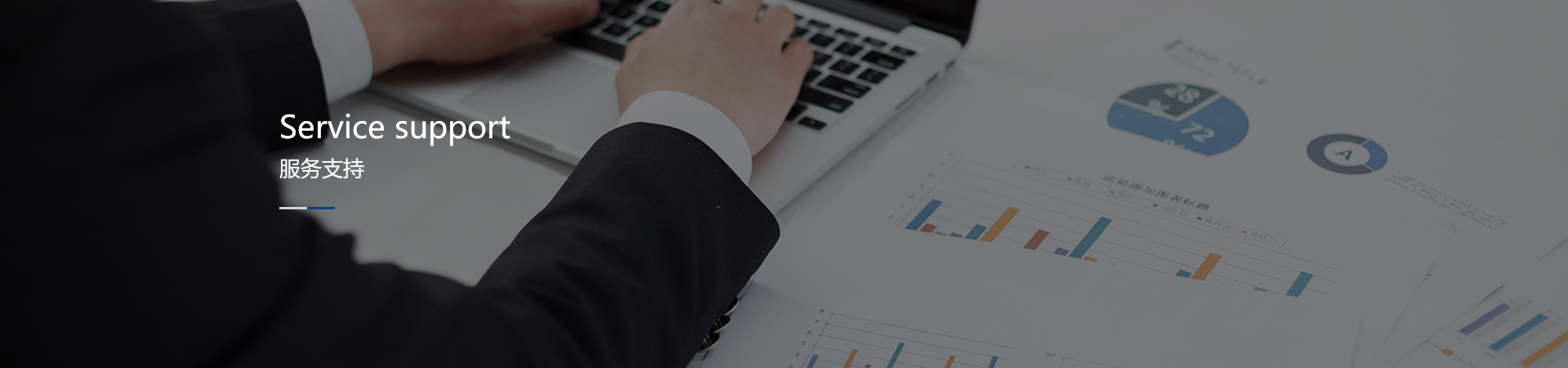 广州市艾利讯电子科技有限公司