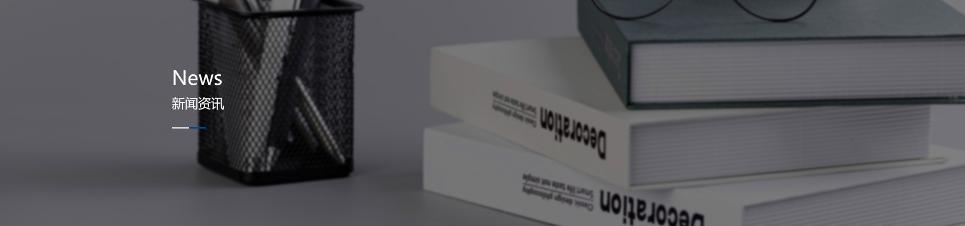 广州市艾利讯电子科技有限公司