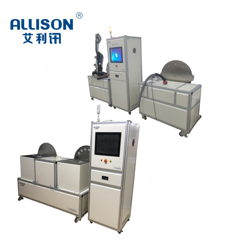 吸尘器空气性能检测设备 欧美标IEC 60335-1:2020