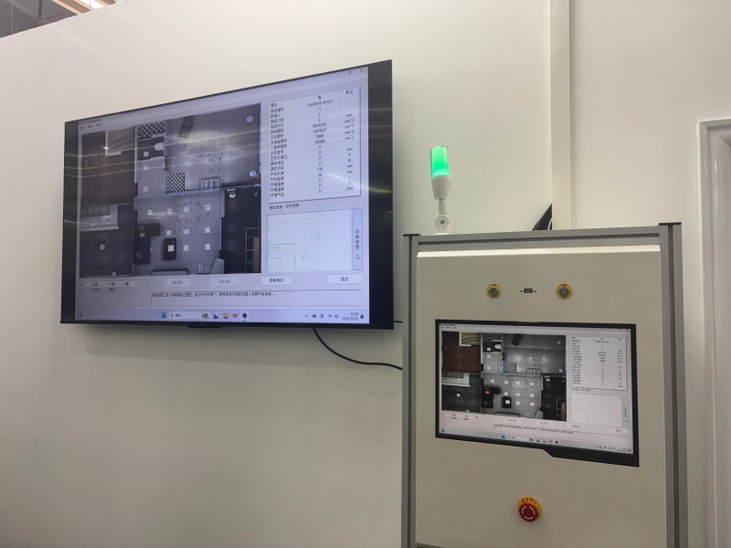 GB/T 36012-2018 锄草机器人性能规范及其试验方法  EN 50636-2-107 CE-EMC测试 导航能力测试 覆盖率测试