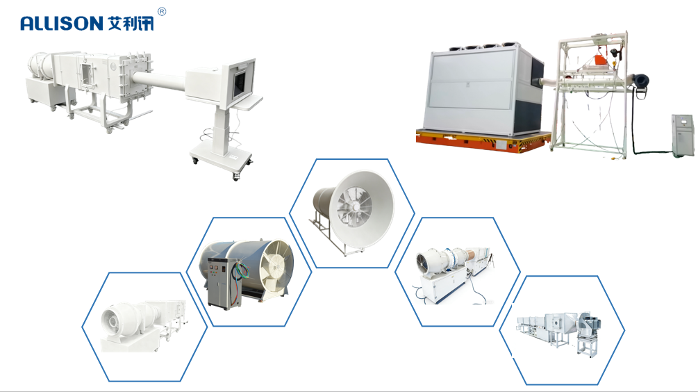 智能化浪潮下,工业检测设备的发展新方向，无人机测试设备与相关测试标准有那些？